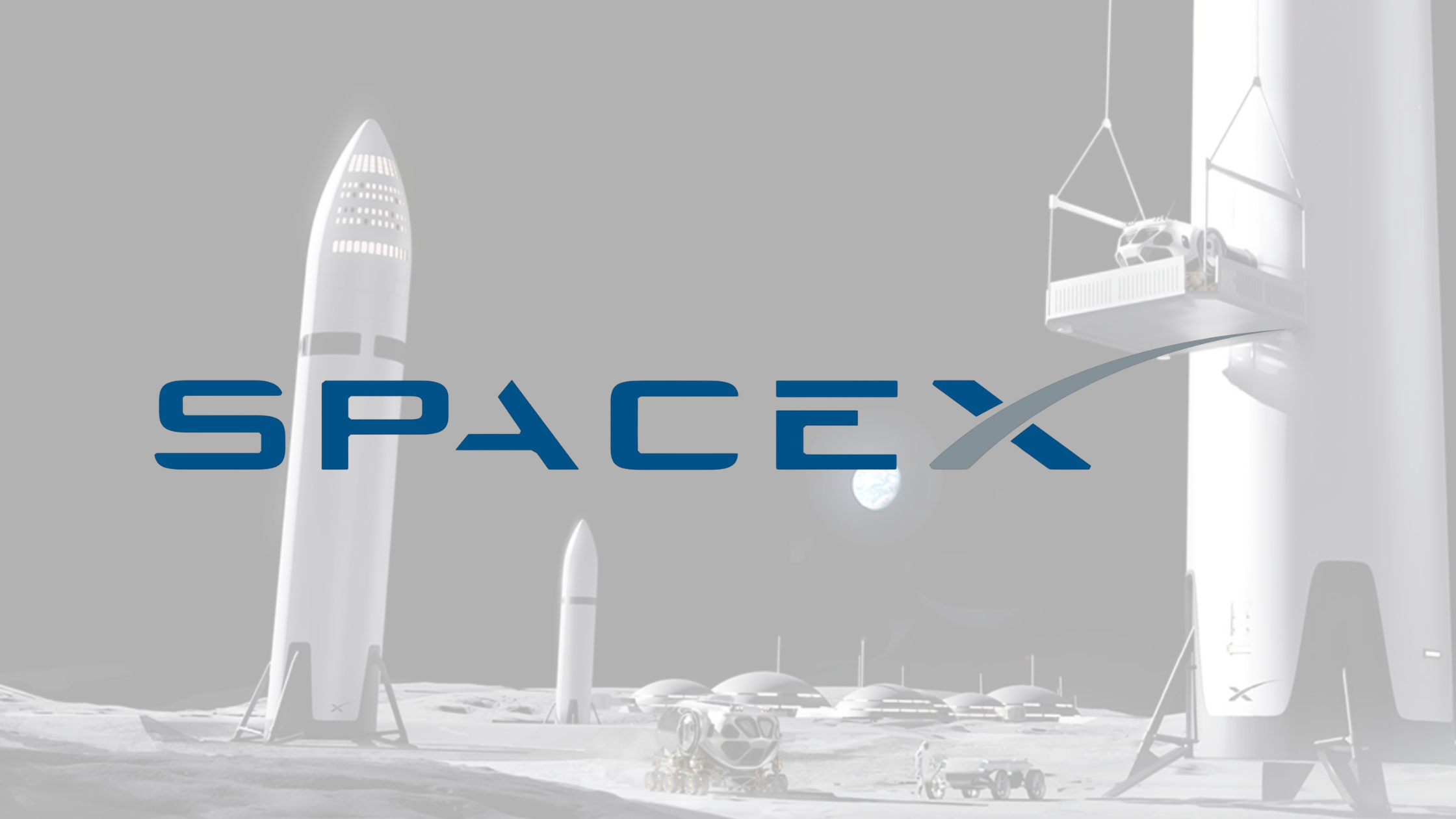 You are currently viewing SpaceX
